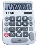 Silver solar desktop calculator. Great for home use, offices, schools and trade show