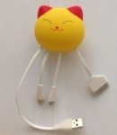Cat 3 In 1 Charging Device