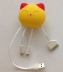 Cat 3 In 1 Charging Device