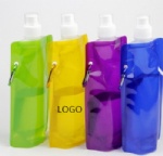 Foldable waterbag