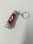 5 LED flashlight keychain