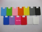 silicone phone wallet