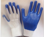 13 gauge nylon glove with nitrile palm