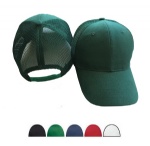 Six Panel Structured Trucker Cap